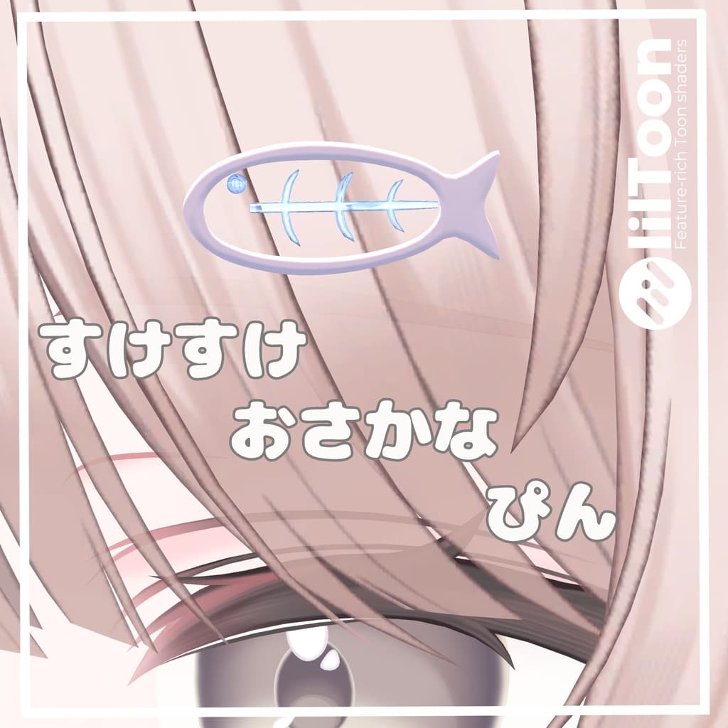 商品画像 1