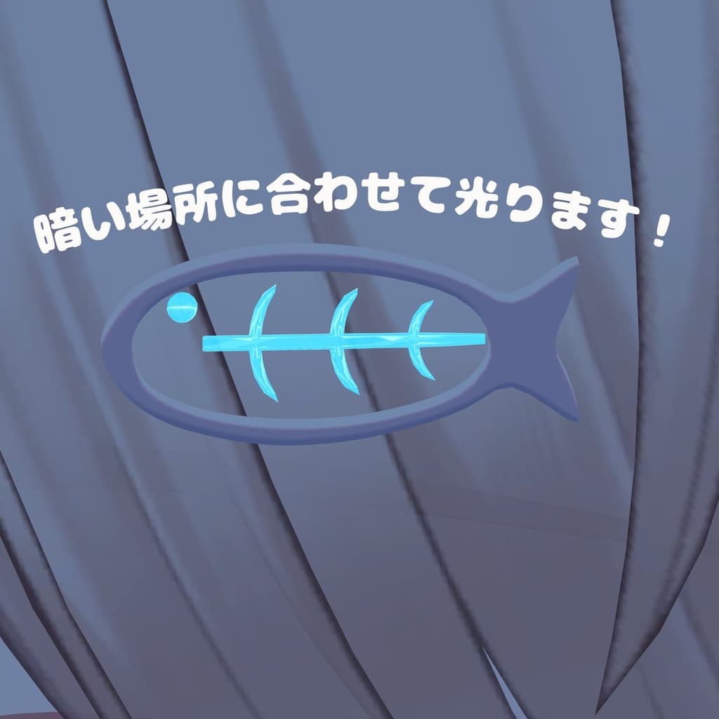 商品画像 2