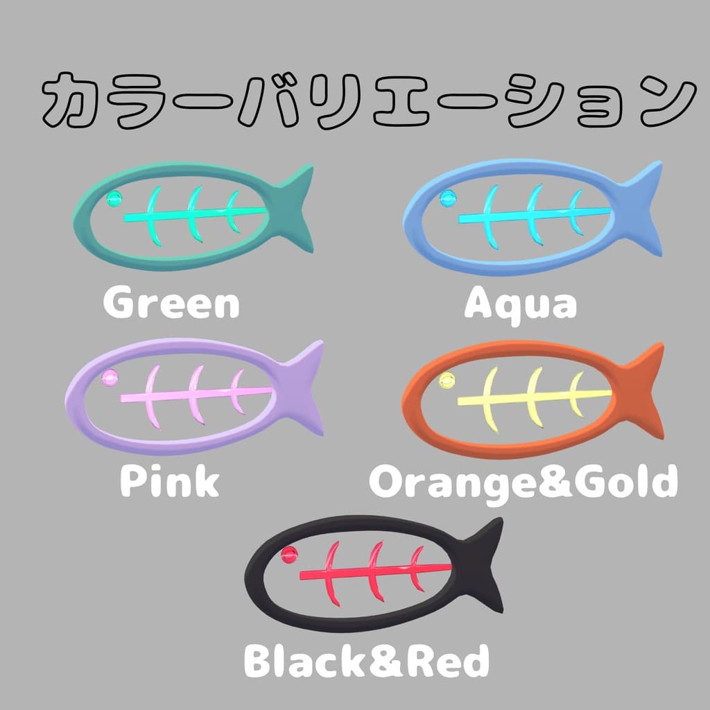商品画像 3