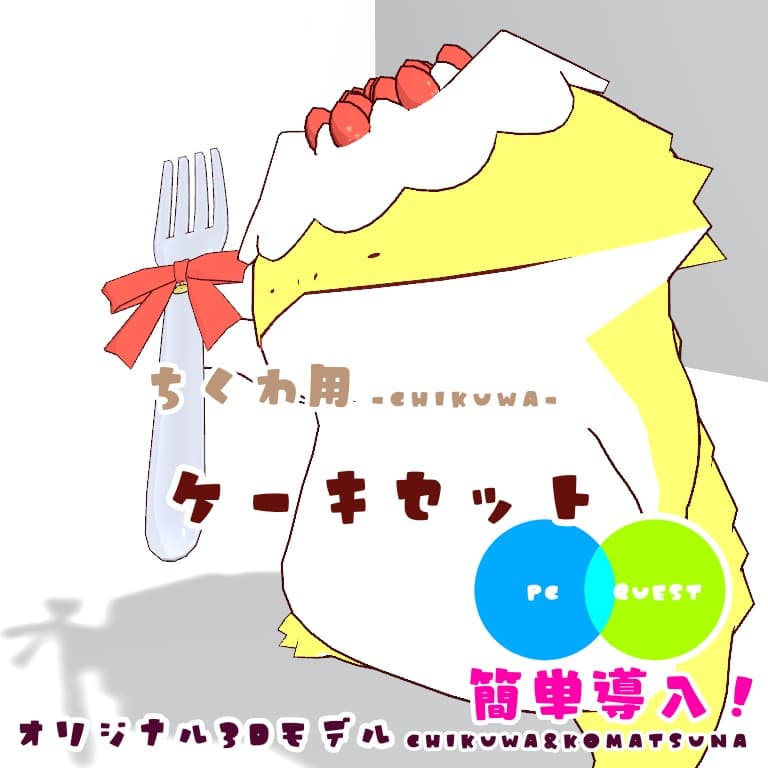 商品画像 1