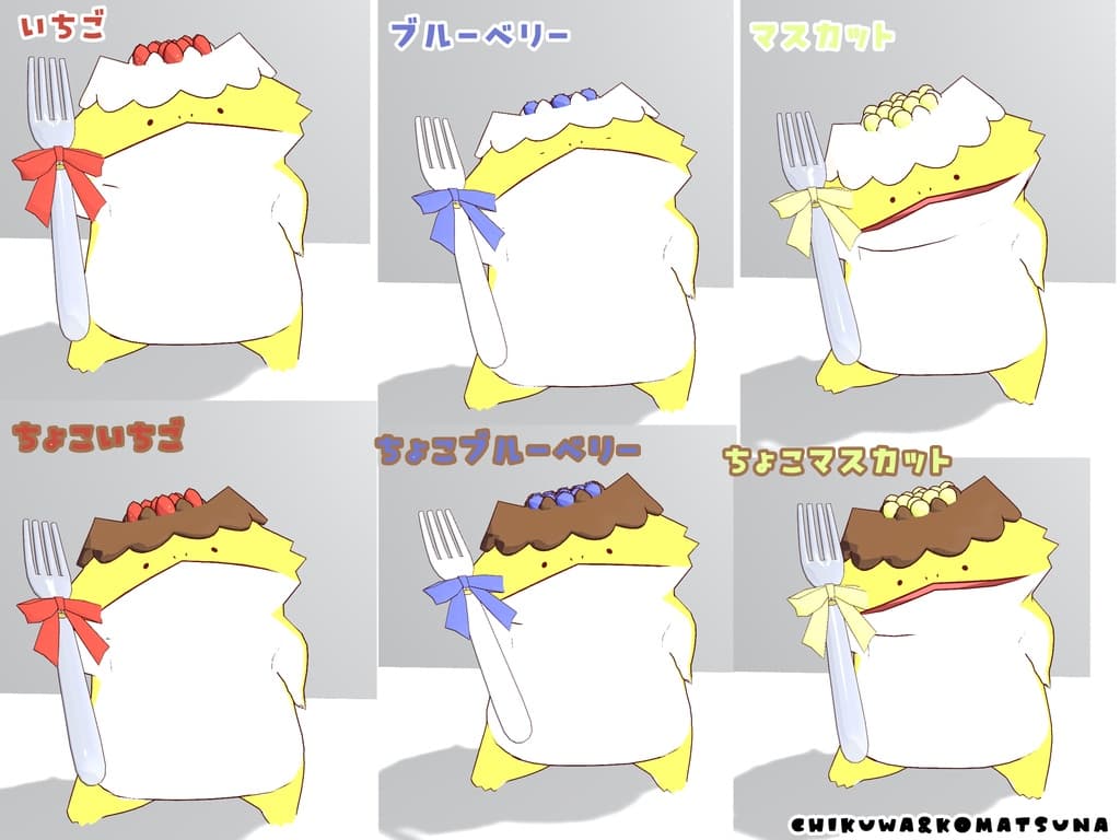 商品画像 3