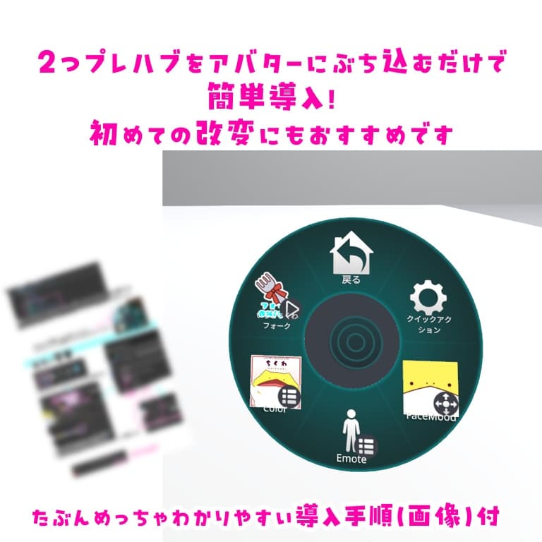 商品画像 2