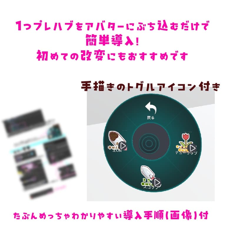 商品画像 2