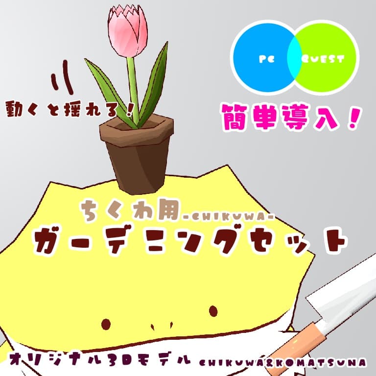 商品画像 1