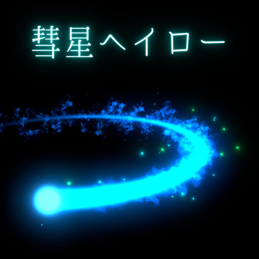 商品画像 1