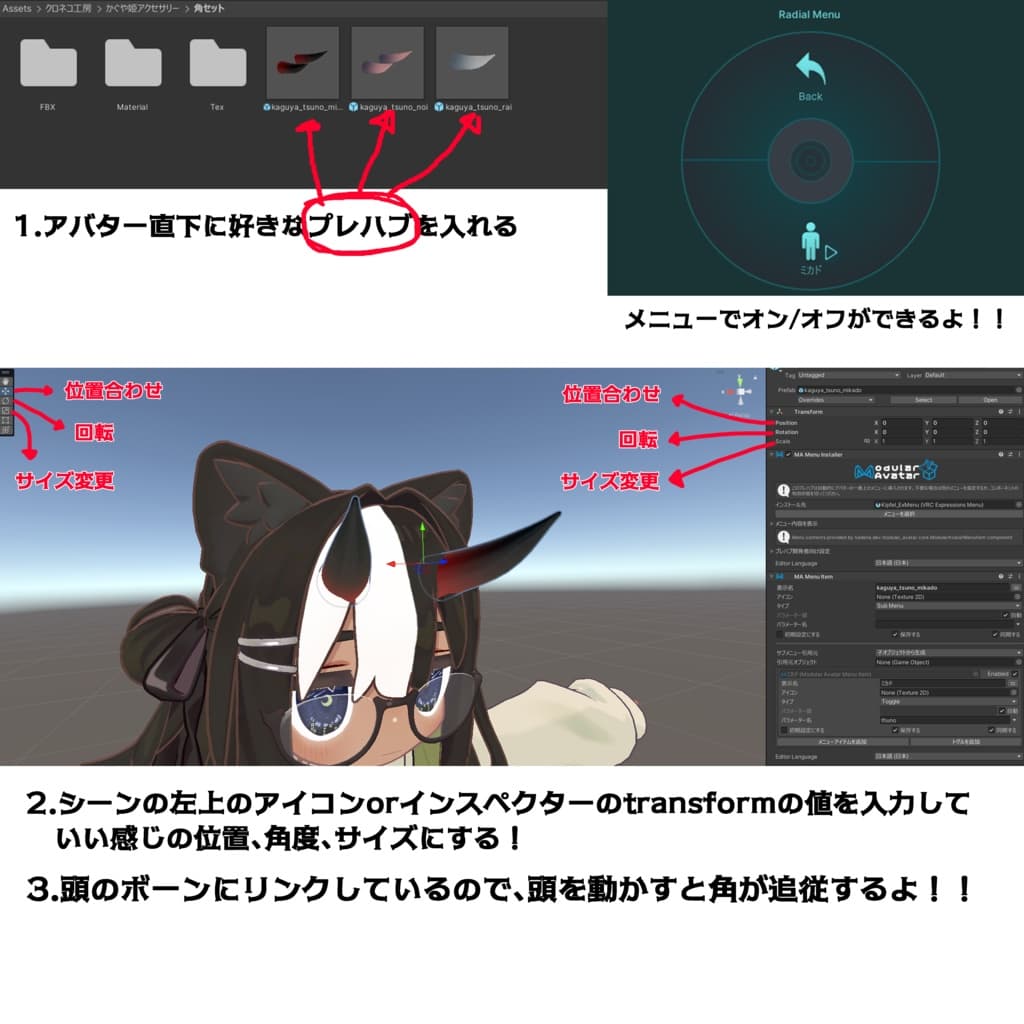 商品画像 3