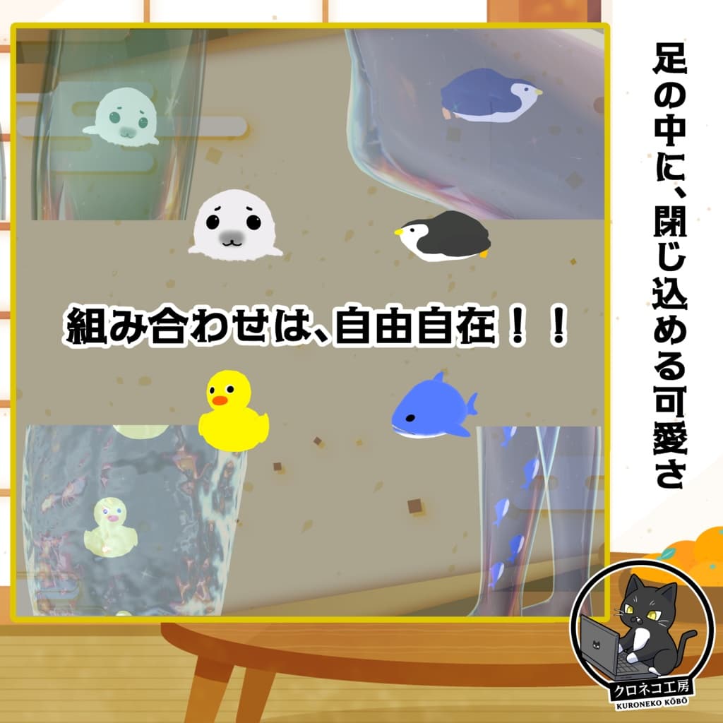 商品画像 2