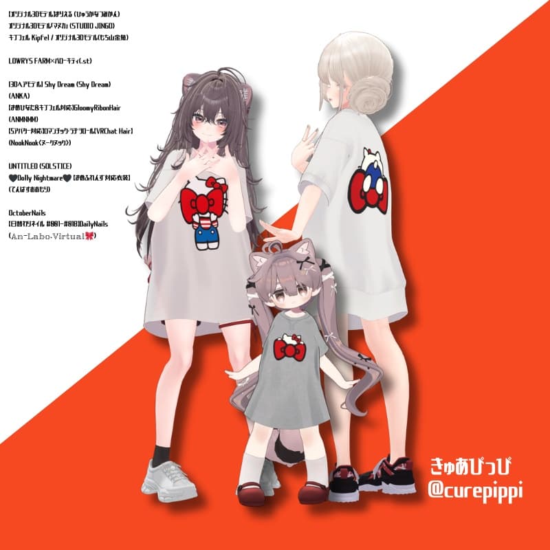 商品画像 36