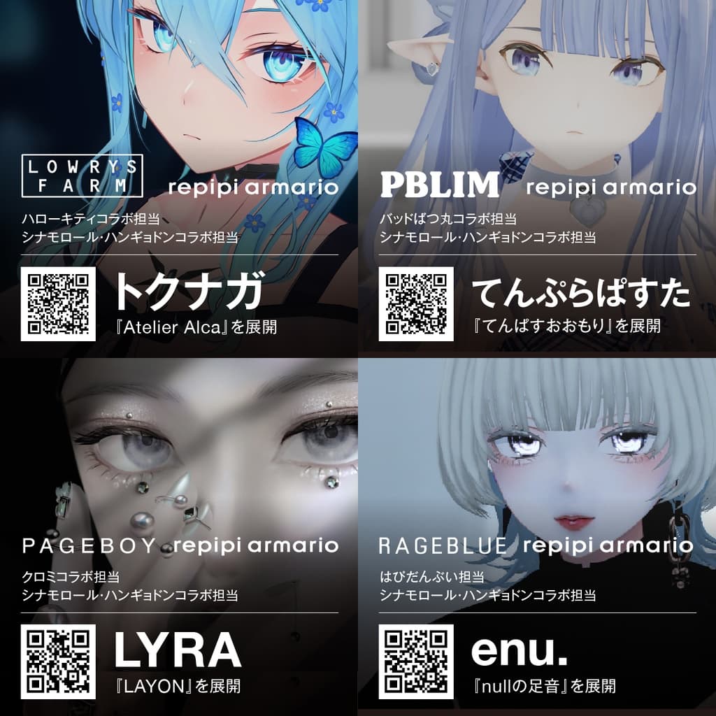 商品画像 2
