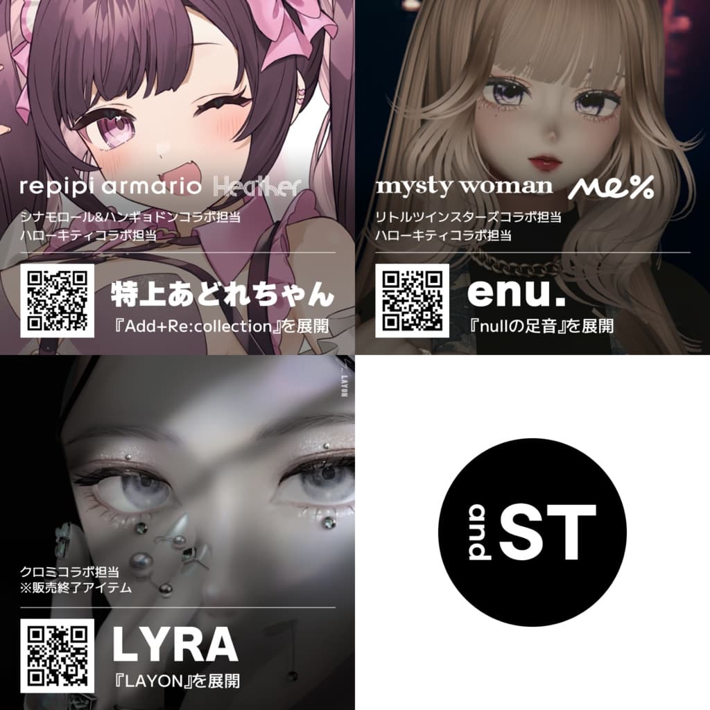 商品画像 14