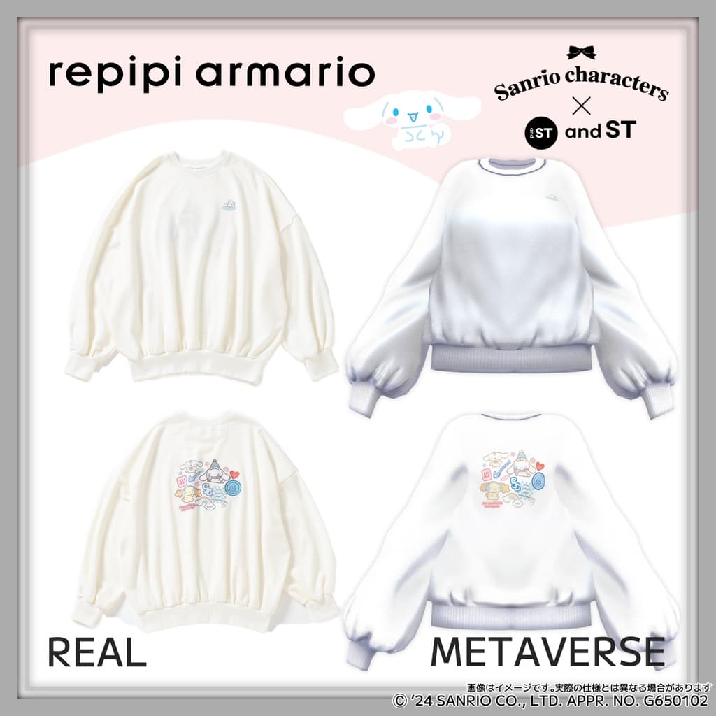 商品画像 8