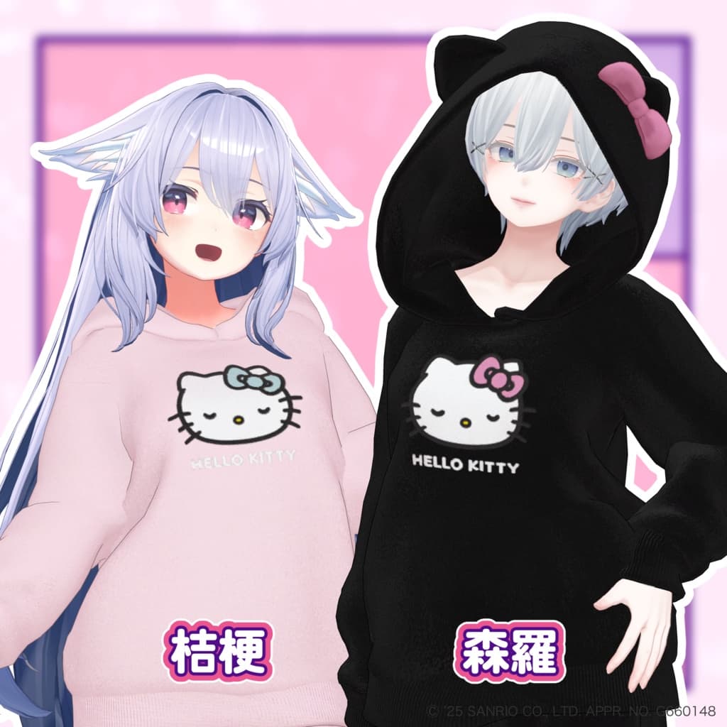商品画像 11