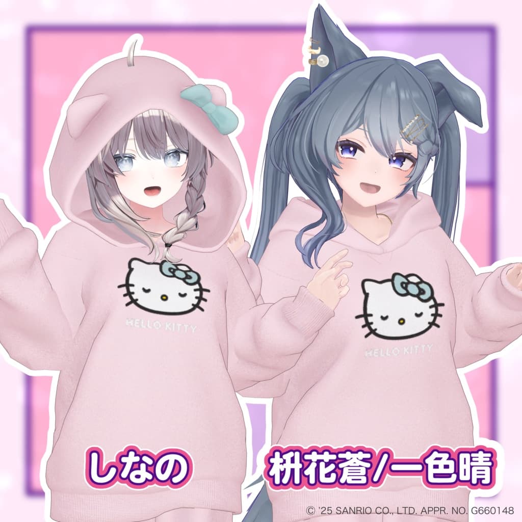 商品画像 9