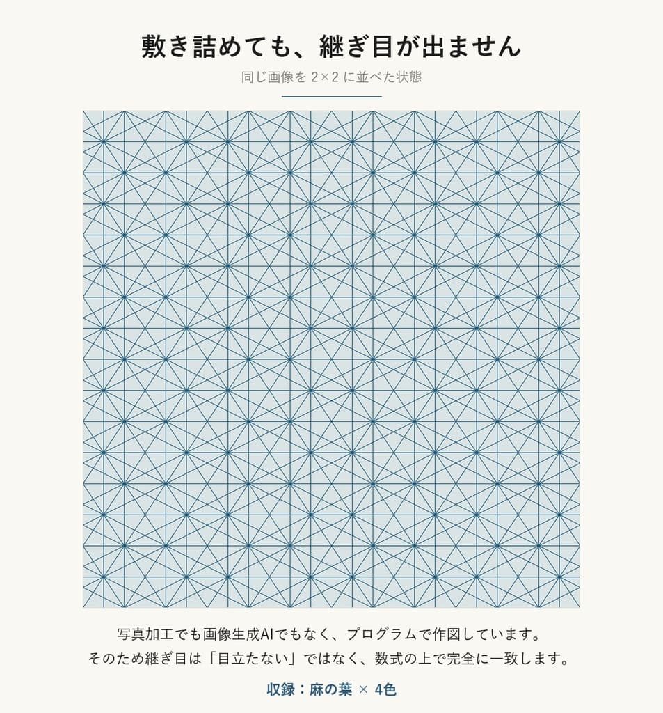 商品画像 2