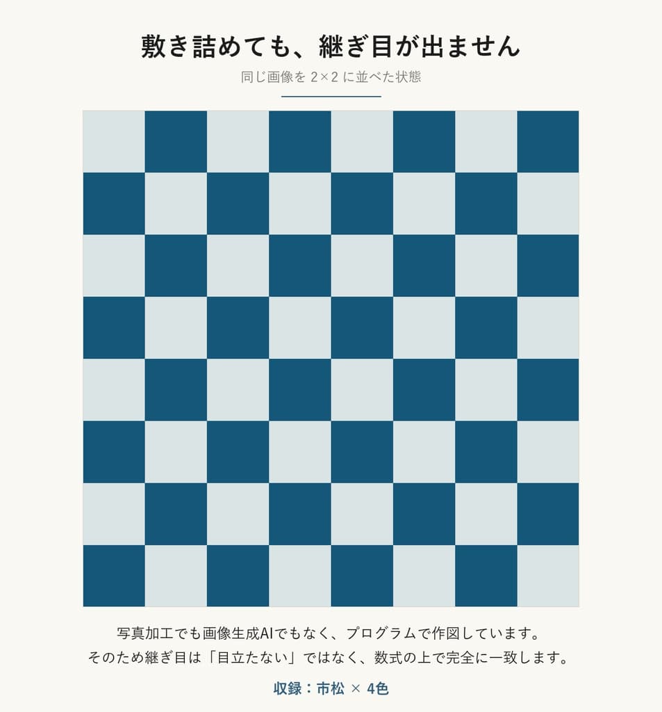 商品画像 2