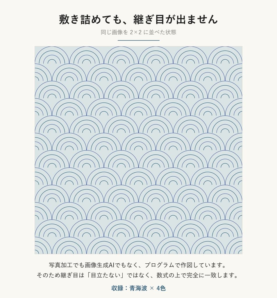 商品画像 2