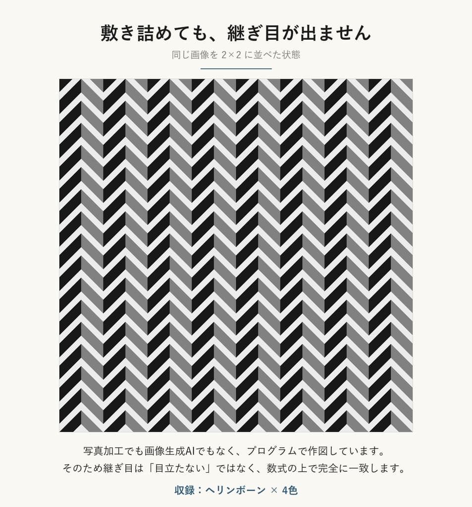 商品画像 2