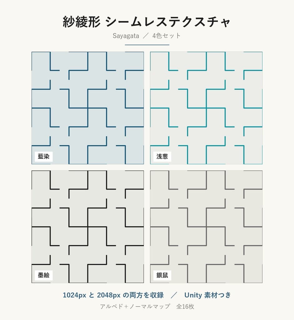商品画像 1