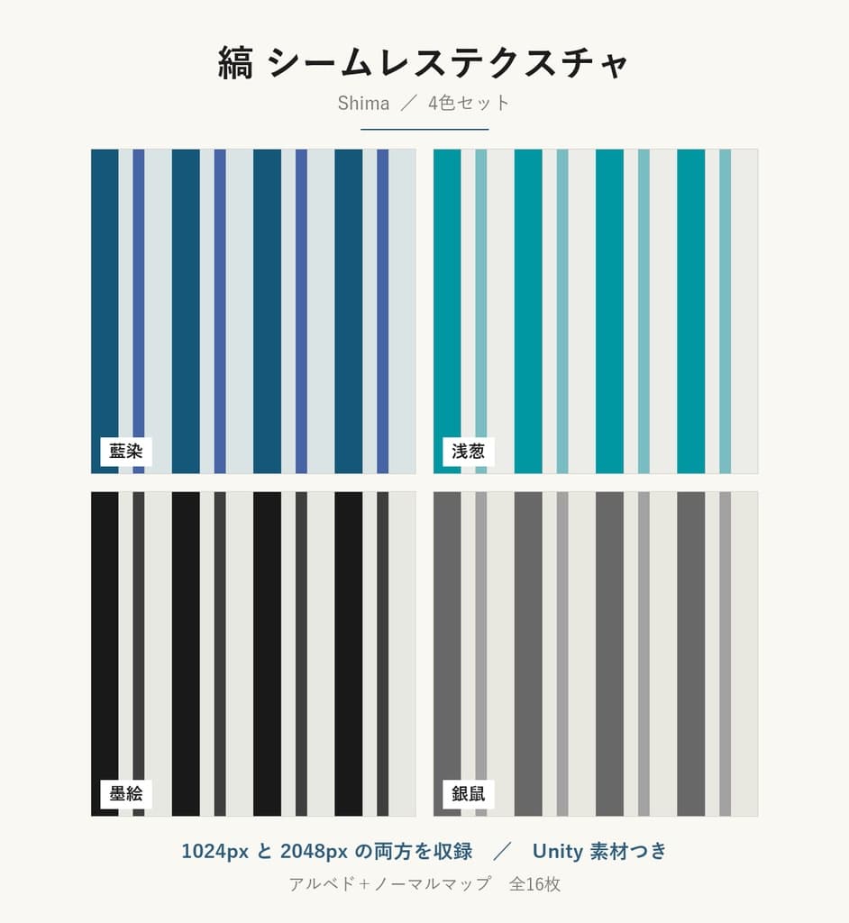商品画像 1