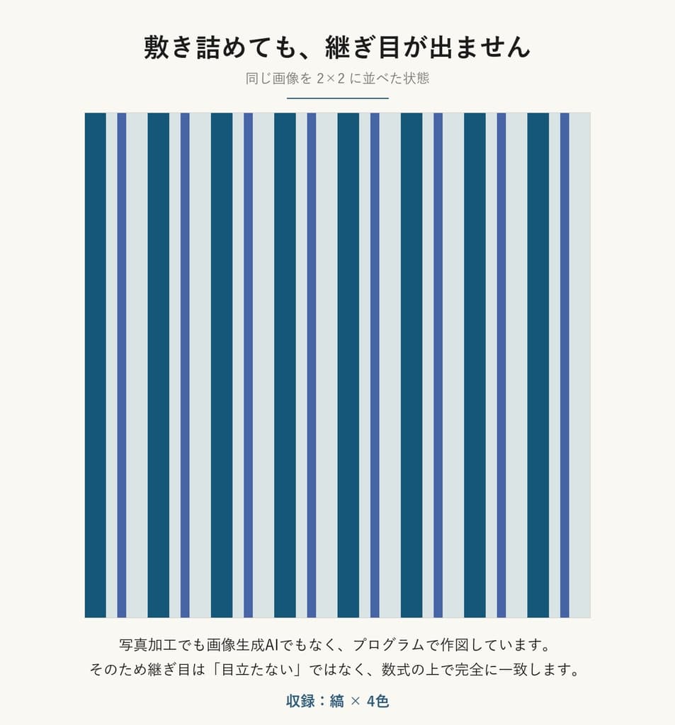 商品画像 2