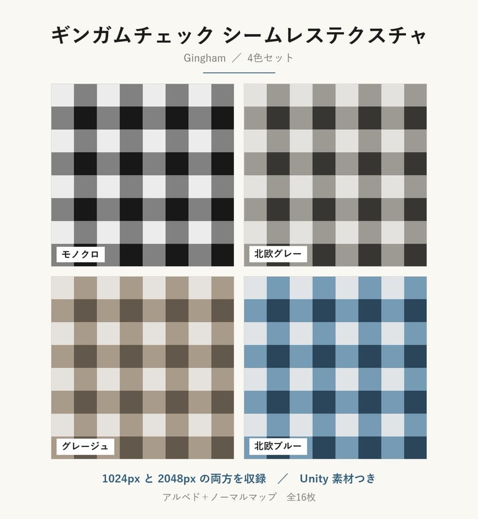 商品画像 1