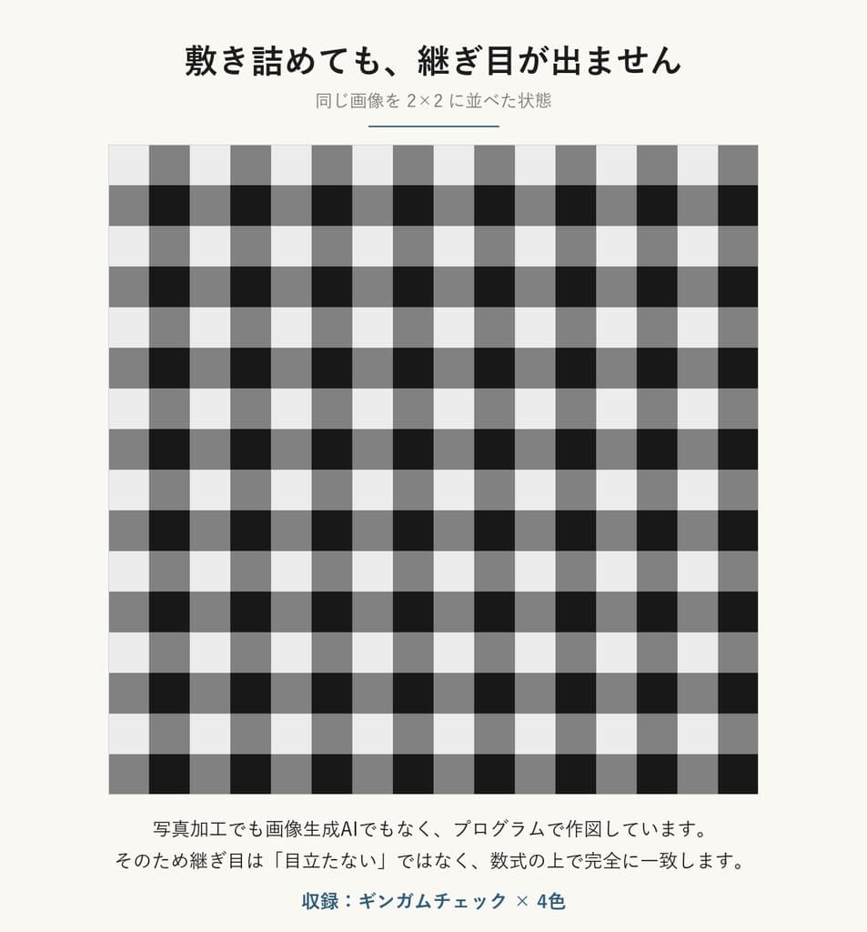 商品画像 2