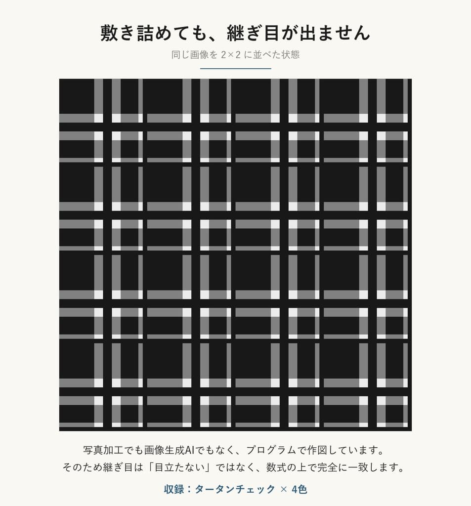 商品画像 2