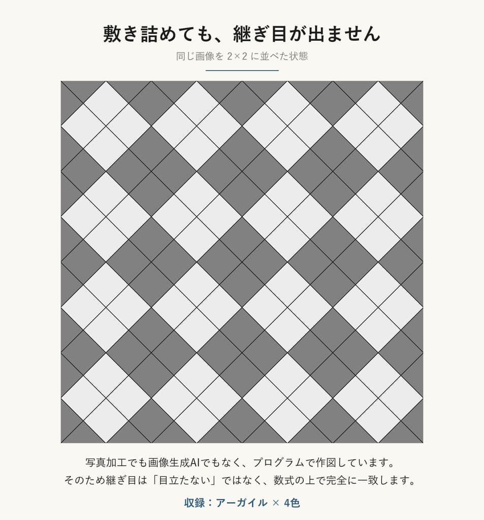 商品画像 2
