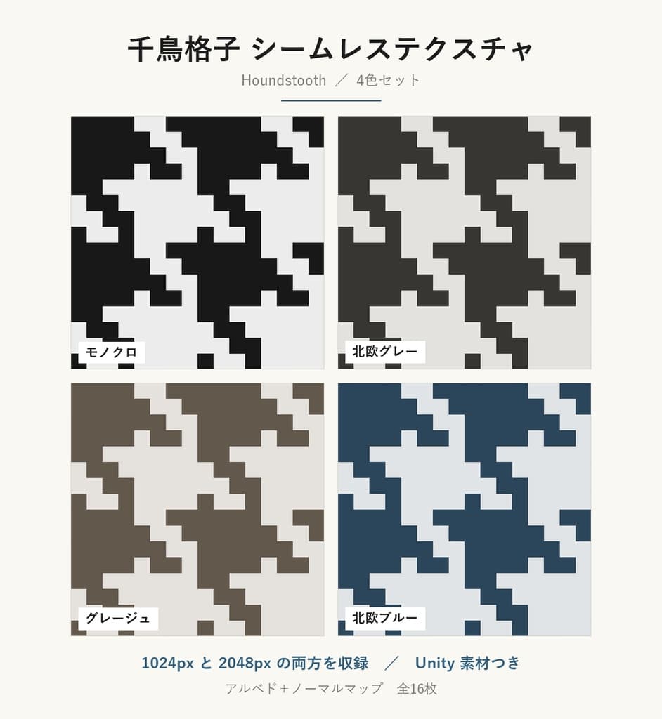 商品画像 1