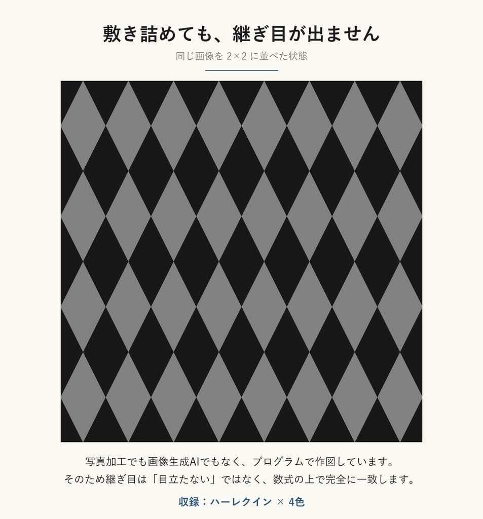 商品画像 2