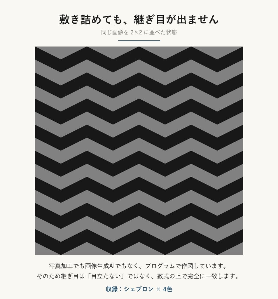 商品画像 2