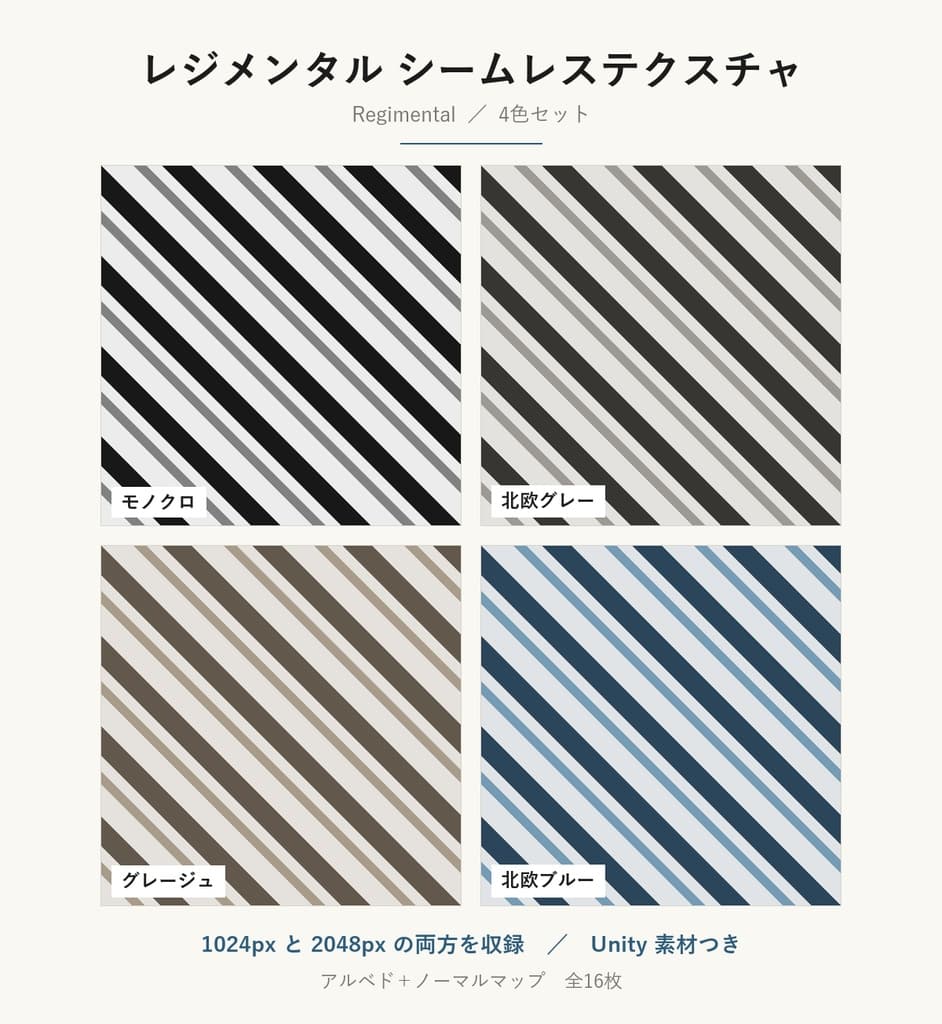商品画像 1