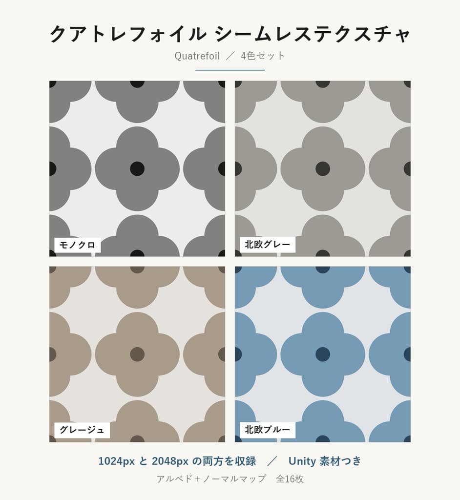 商品画像 1