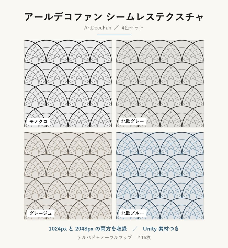 商品画像 1