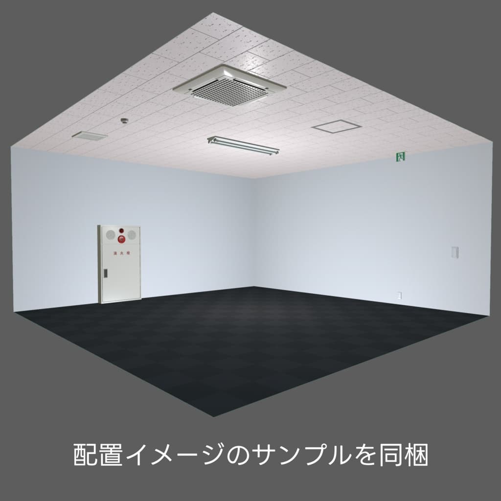 商品画像 2