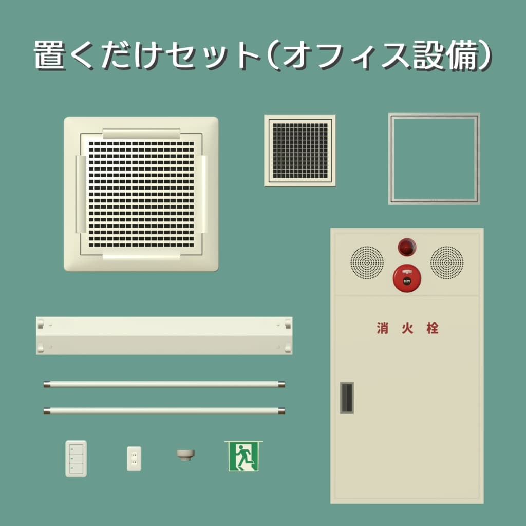 商品画像 1