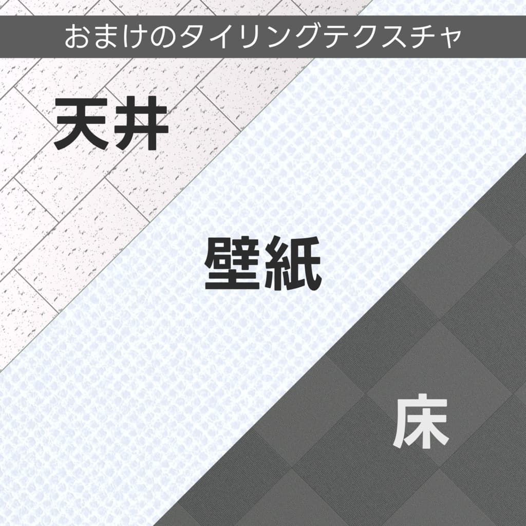 商品画像 8
