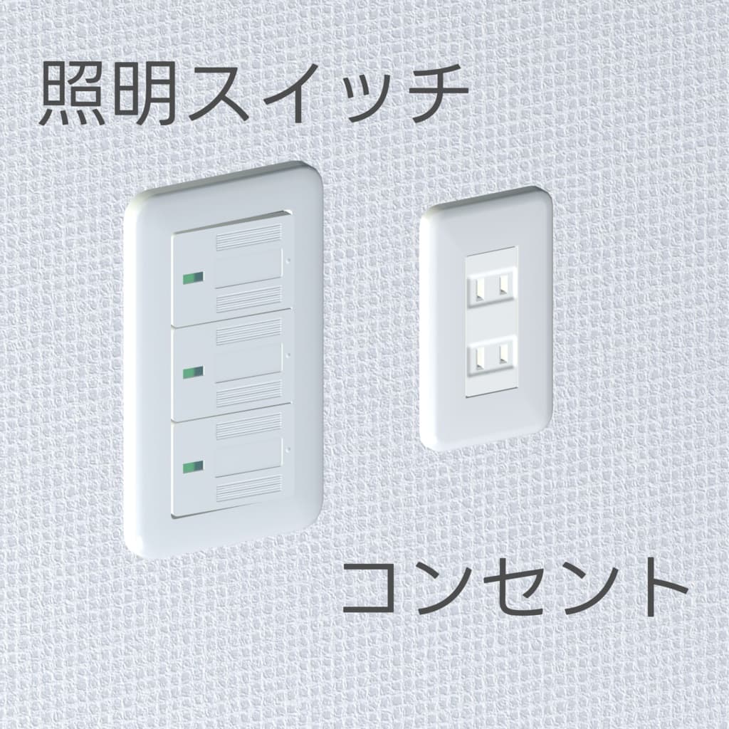 商品画像 7