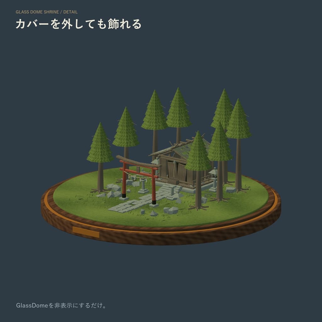 商品画像 6