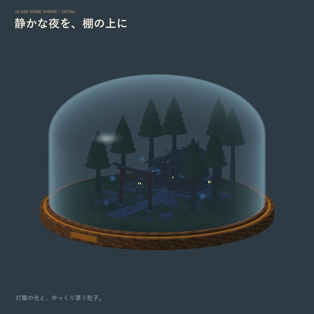 商品画像 5