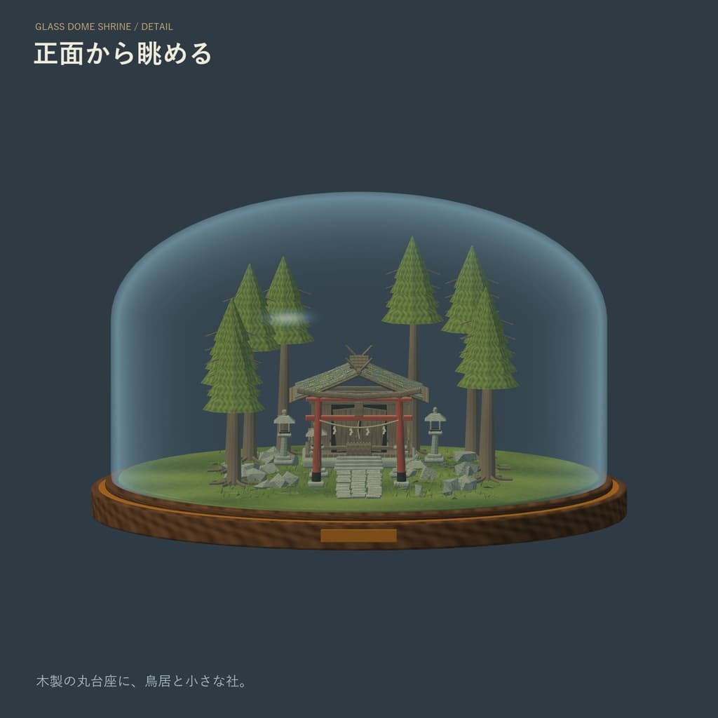 商品画像 3