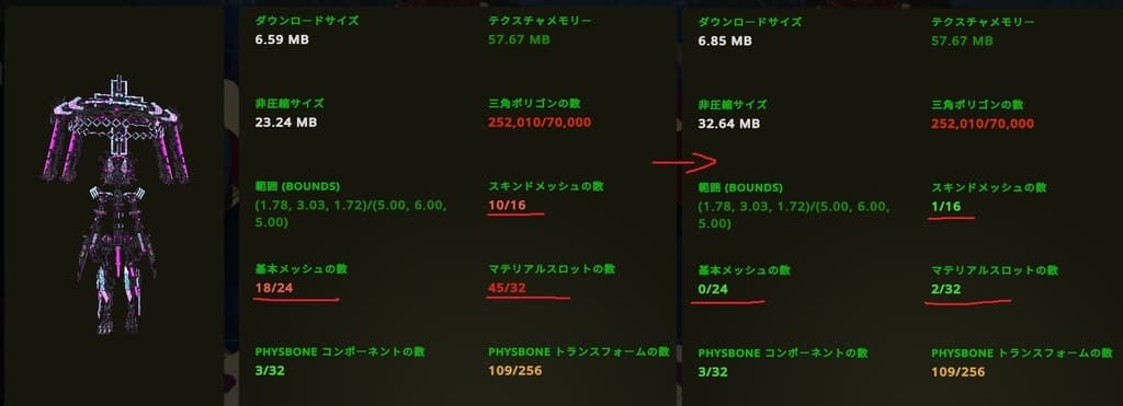 商品画像 10
