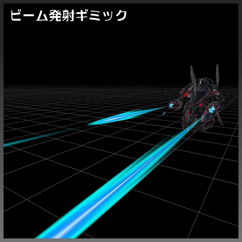 商品画像 6