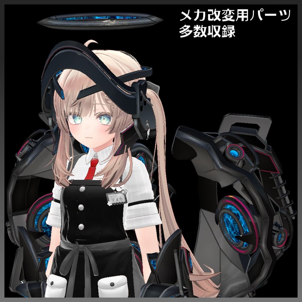 商品画像 4