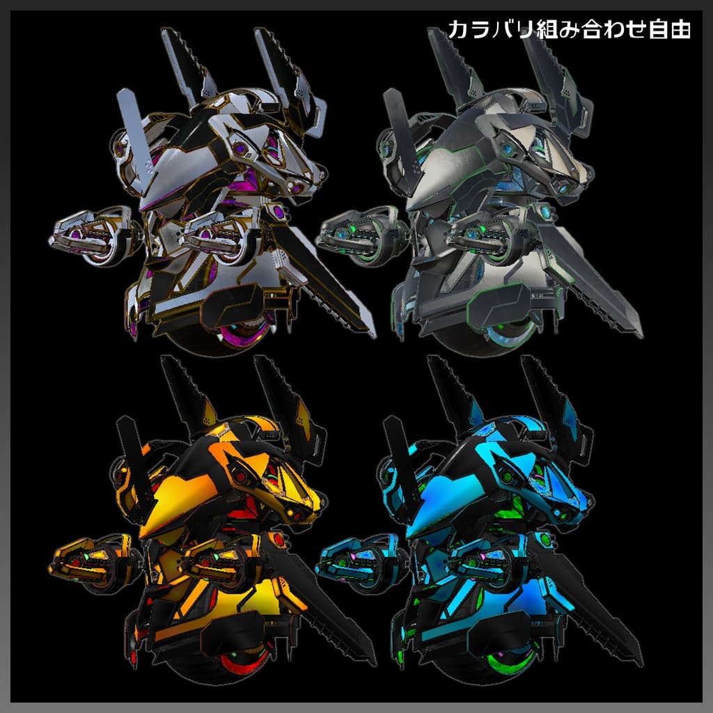 商品画像 3
