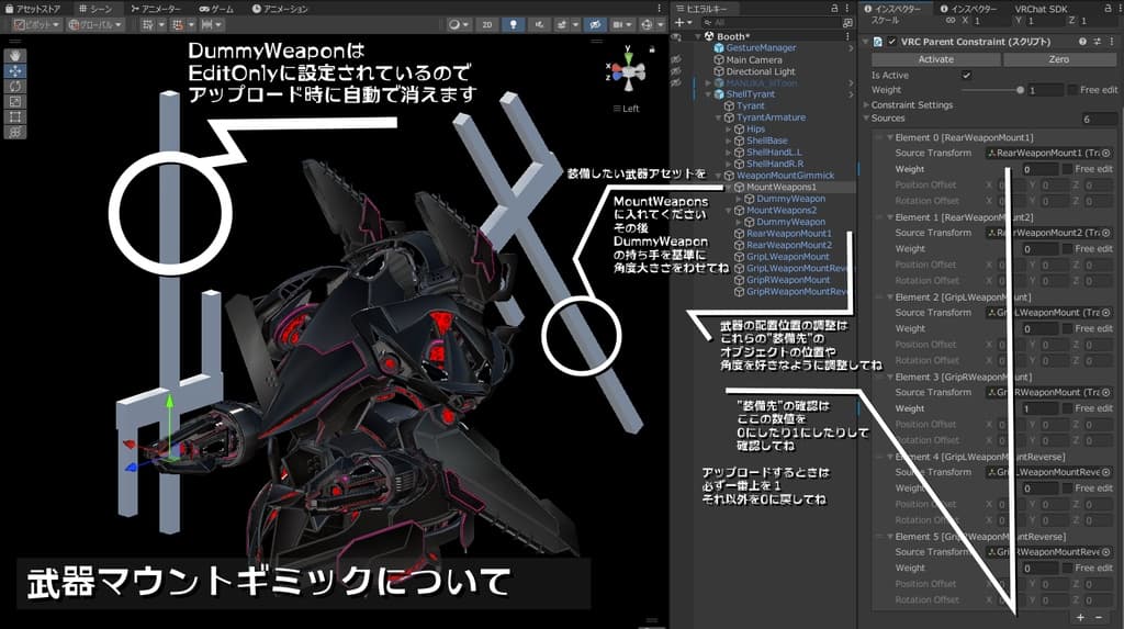 商品画像 8