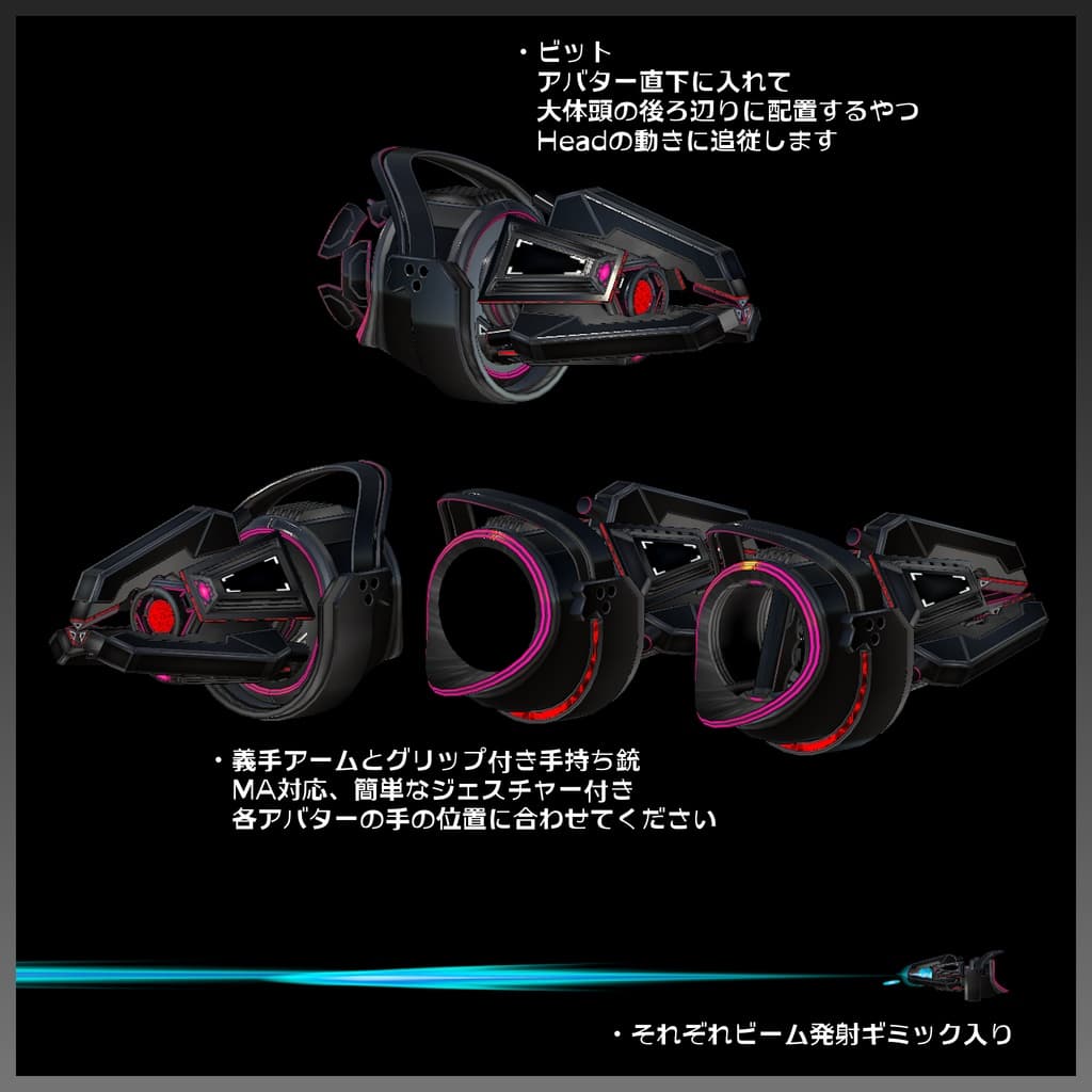 商品画像 7