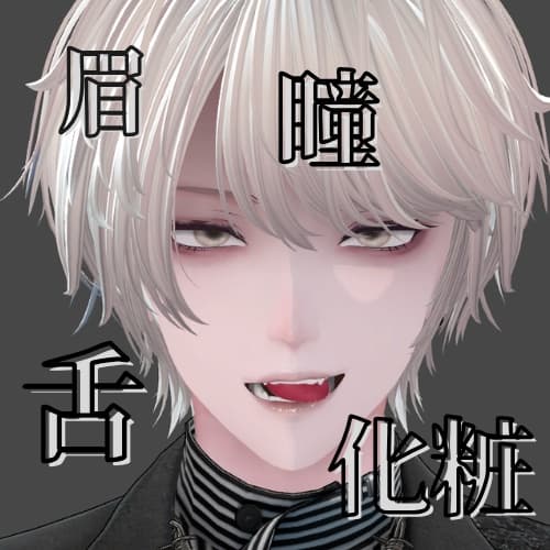商品画像 2