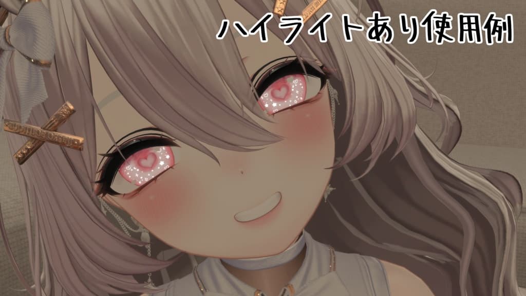 商品画像 6