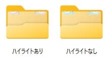 商品画像 4